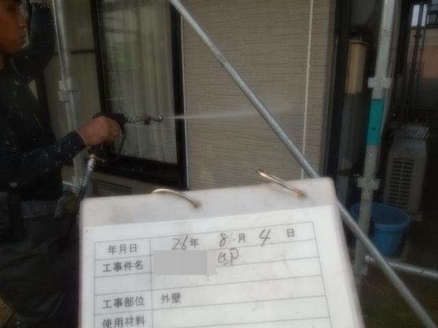 20141112Hsamatei15.JPG