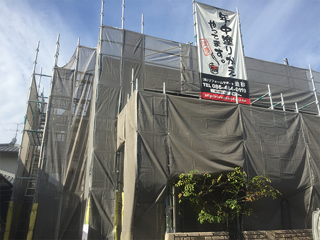 岡山市中区 K様邸　屋根・外壁塗り替え工事施工中