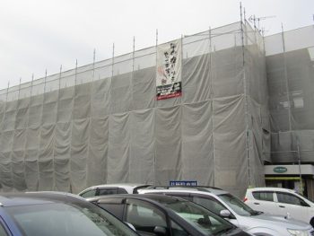 岡山市北区マンションの現場