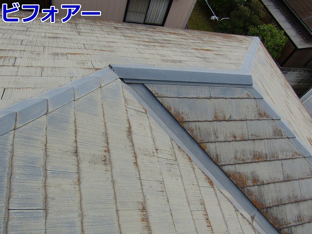 屋根の施工前