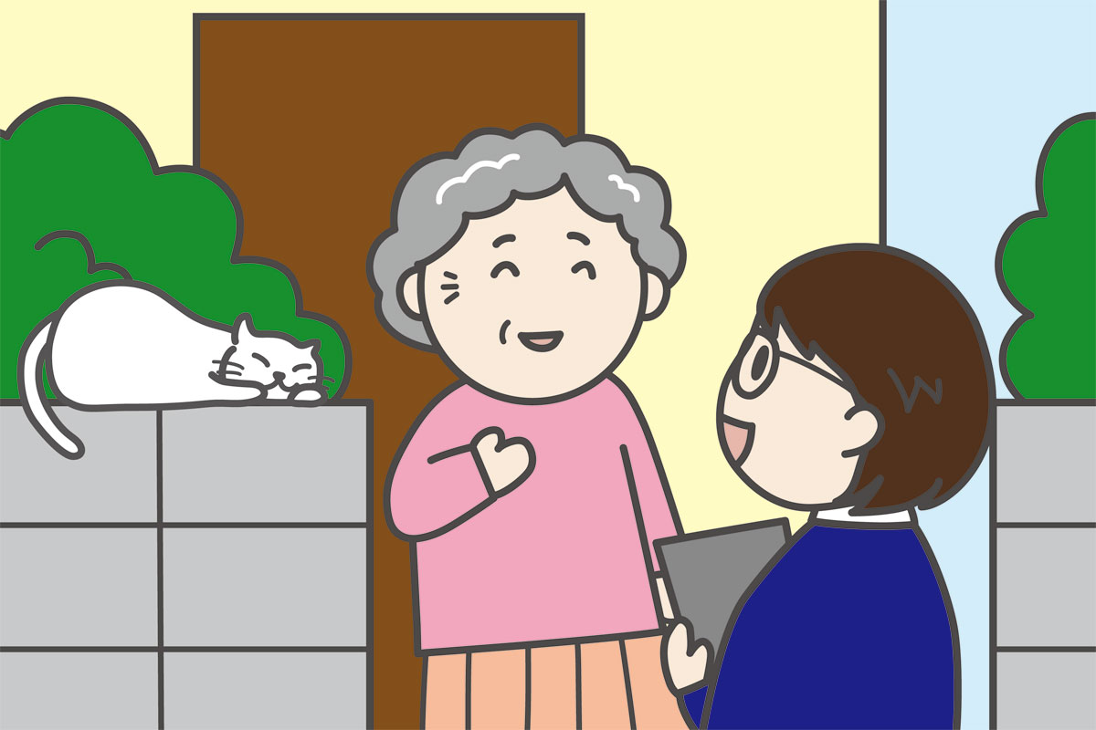 挨拶回り
