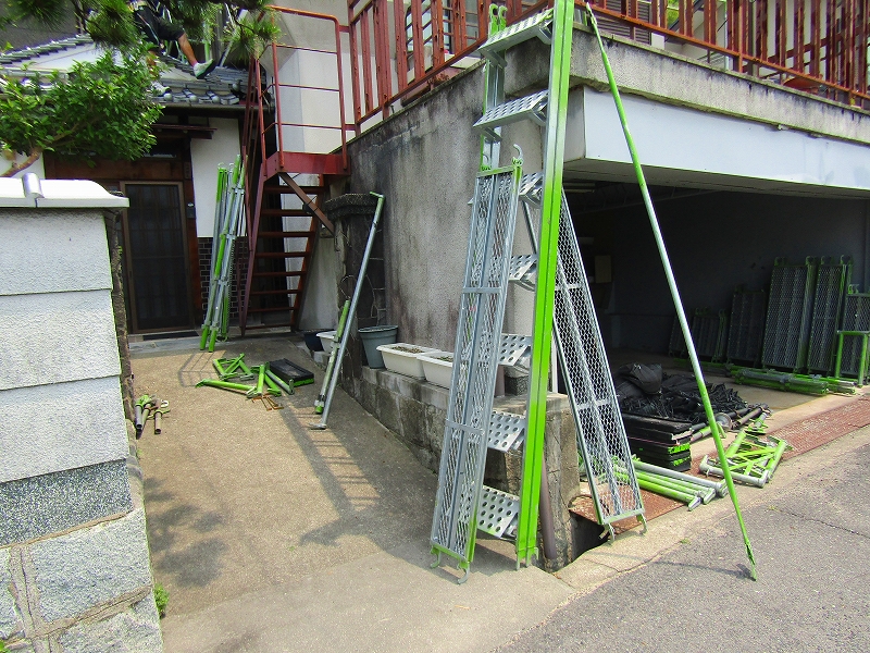 足場組立