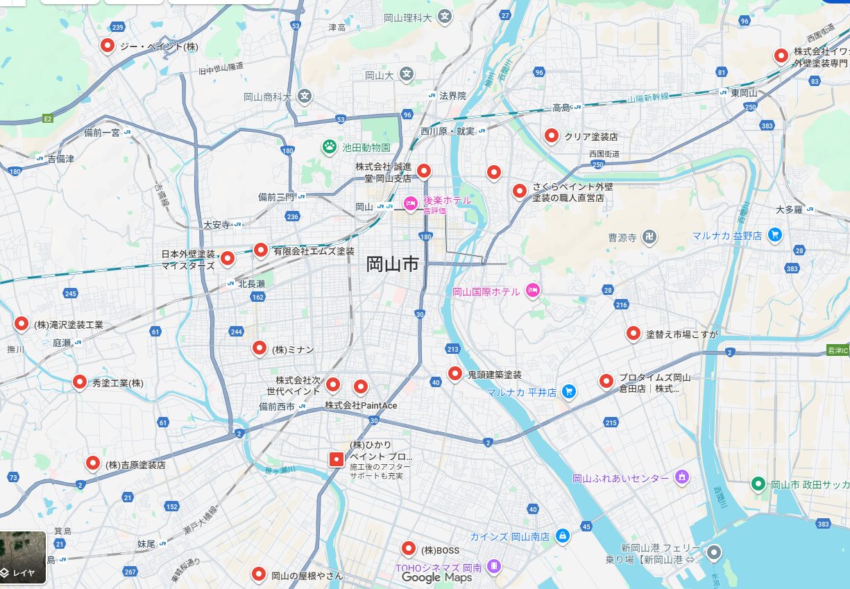 岡山市の塗装屋