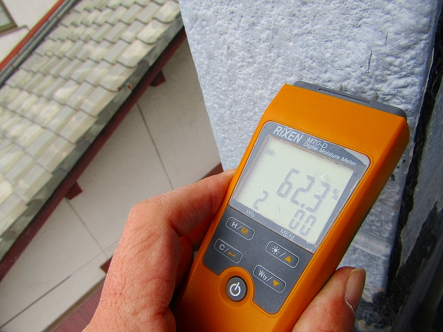 雨漏り　水分計調査