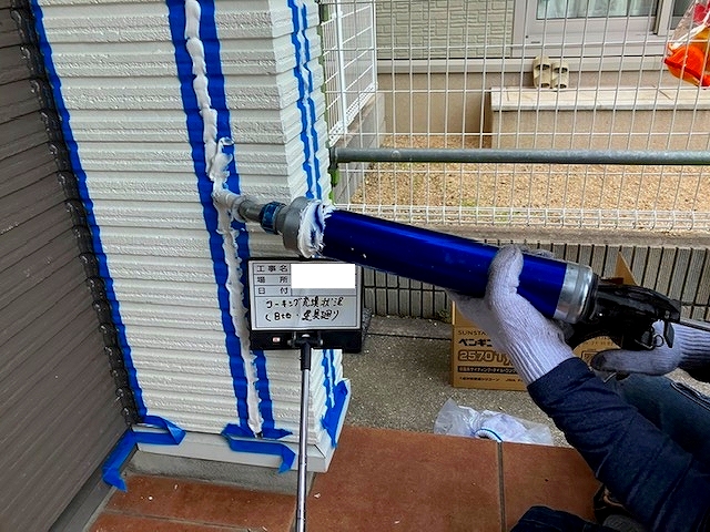 コーキング撤去・打ち替え