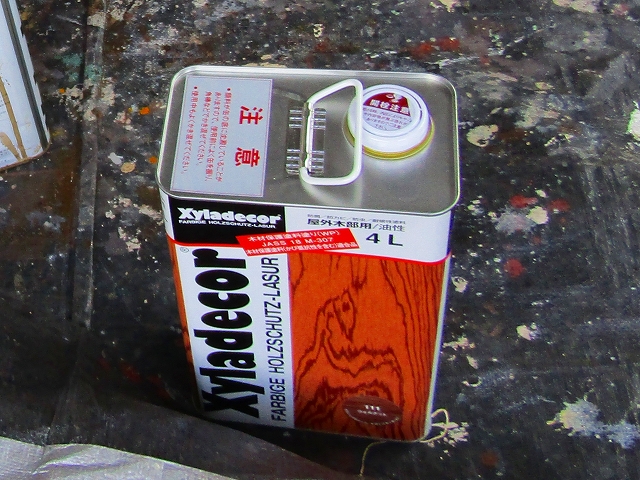 キシラデコール