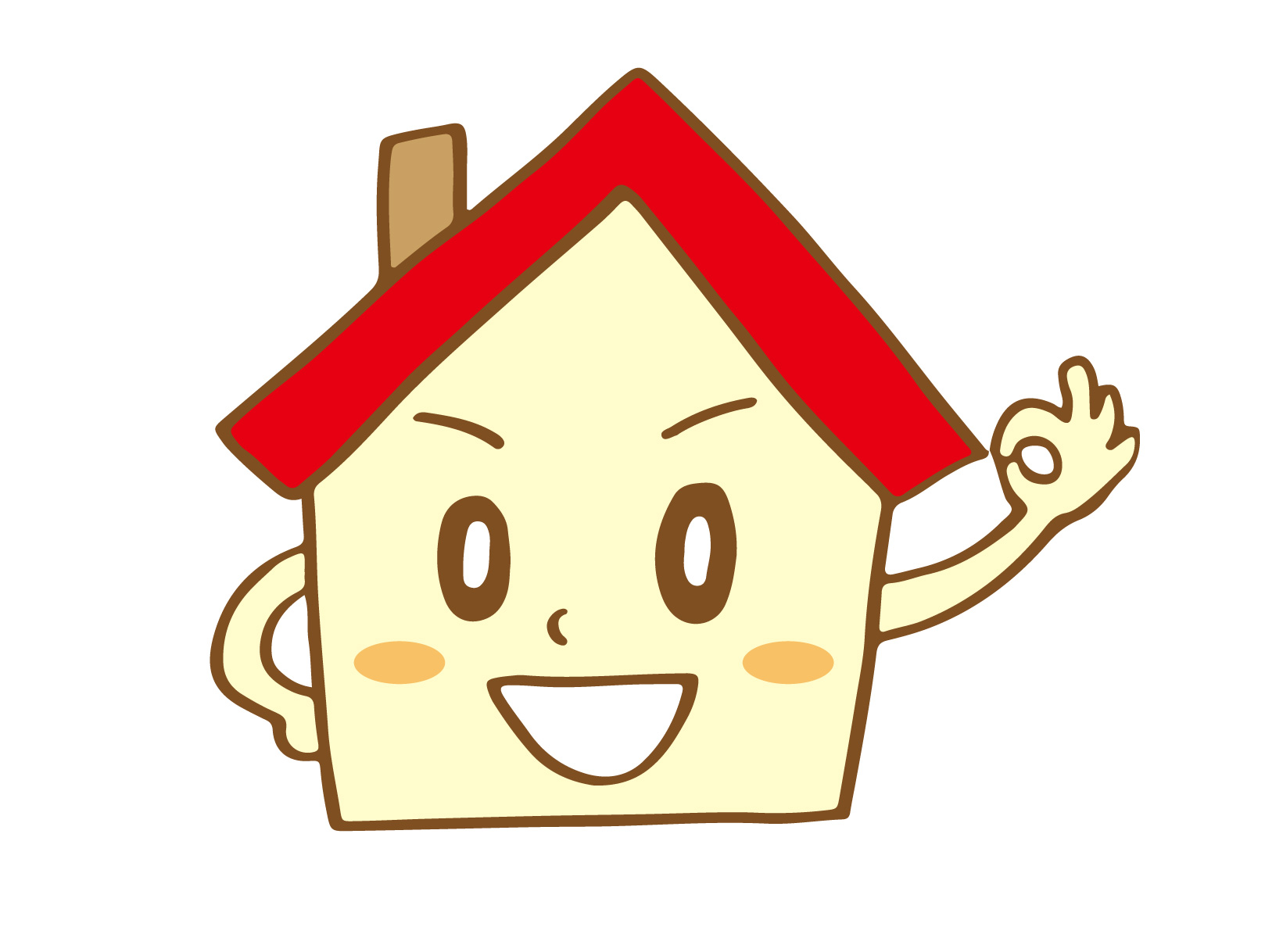 オッケーしている家のイラスト