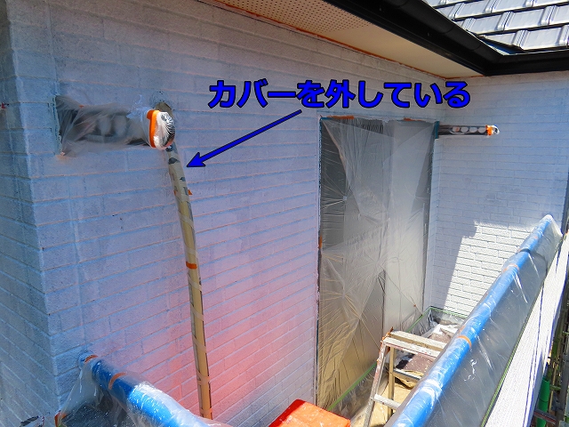 エアコンのスリムダクトを取り外して塗装