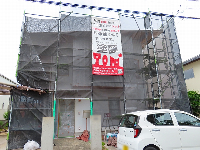 岡山市北区楢津の現場