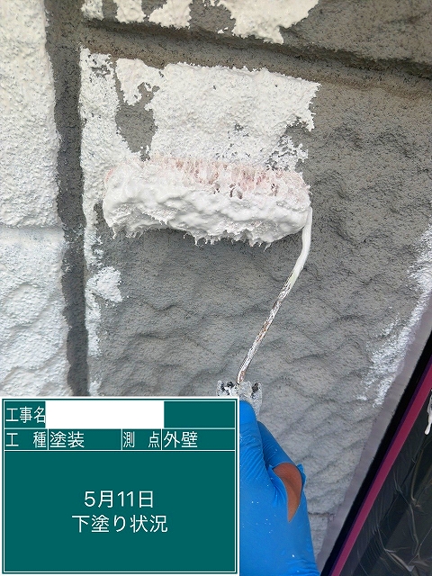 外壁の下塗り