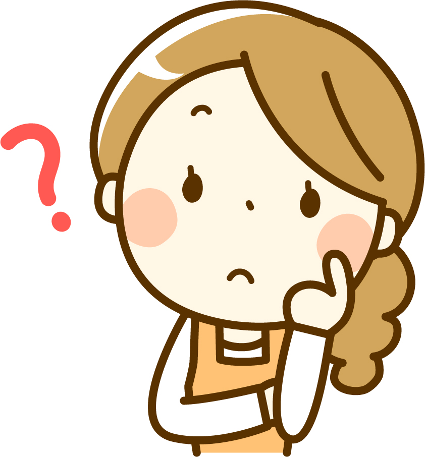 考えている女性