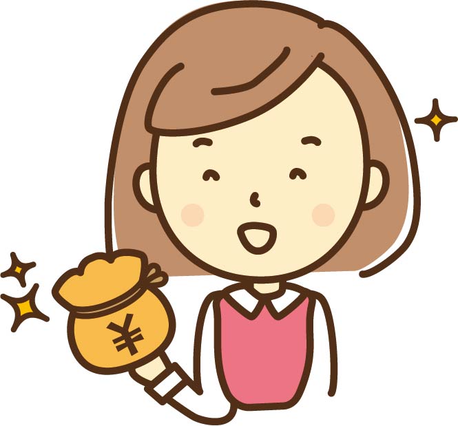 助成金・補助金
