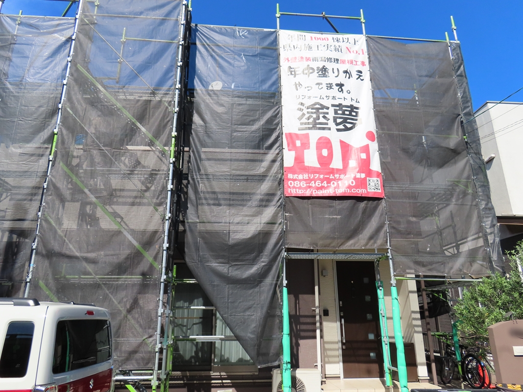 倉敷市神田の現場